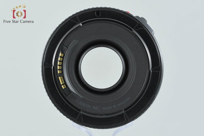 【中古】Canon キヤノン EF 50mm f/1.8 II