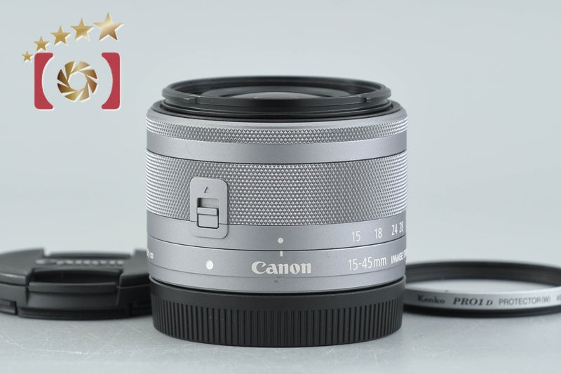 [Used] Canon EF-M 15-45mm f/3.5-6.3 IS STM Silver