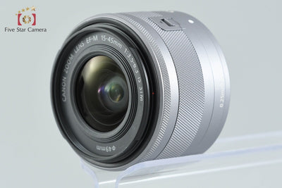 【中古】Canon キヤノン EF-M 15-45mm f/3.5-6.3 IS STM シルバー