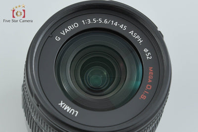 【中古】Panasonic パナソニック LUMIX G VARIO 14-45mm f/3.5-5.6 ASPH. MEGA O.I.S. H-FS014045