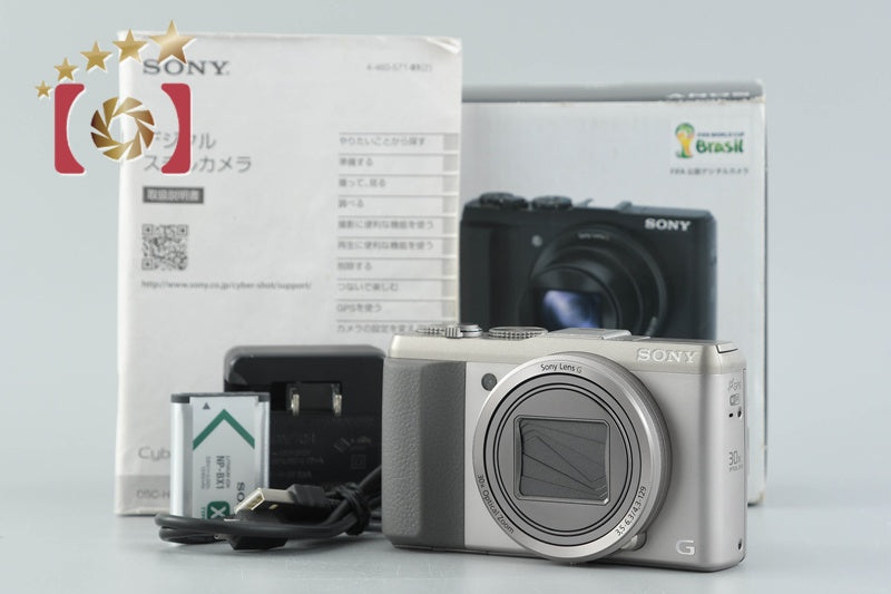 【Used】SONY Sony Cyber-shot DSC-HX50V Silver Compact Digital Camera with Original Box, Multi-language Support