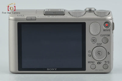 【中古】SONY ソニー Cyber-shot DSC-HX50V シルバー コンパクトデジタルカメラ 元箱付き 多言語対応