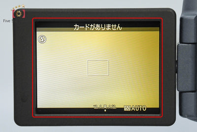 【中古】Canon キヤノン PowerShot SX60 HS ブラック コンパクトデジタルカメラ