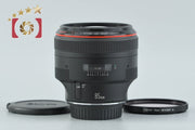 【中古】Canon キヤノン EF 85mm f/1.2 L USM