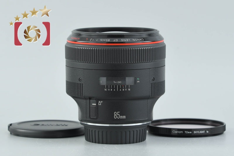 [Used] Canon EF 85mm f/1.2 L USM