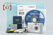 【中古】Canon キヤノン IXY Digital 70 シルバー コンパクトデジタルカメラ 元箱付き