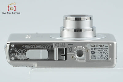 【中古】Canon キヤノン IXY Digital 70 シルバー コンパクトデジタルカメラ 元箱付き