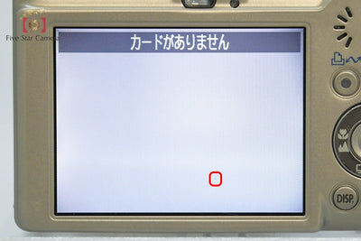 【中古】Canon キヤノン IXY Digital 70 シルバー コンパクトデジタルカメラ 元箱付き