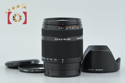 【中古】SONY ソニー E 18-200mm f/3.5-6.3 OSS LE SEL18200 ブラック