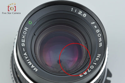 【中古】Mamiya マミヤ SEKOR C 80mm f/2.8