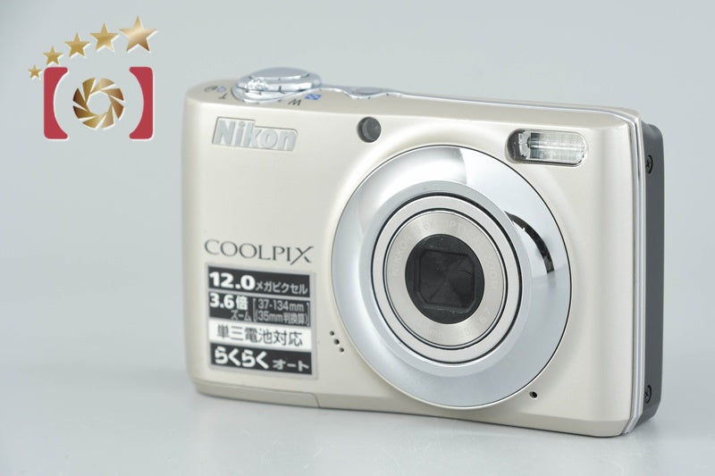 [Used] Nikon COOLPIX L22 Champagne Silver Compact Digital Camera