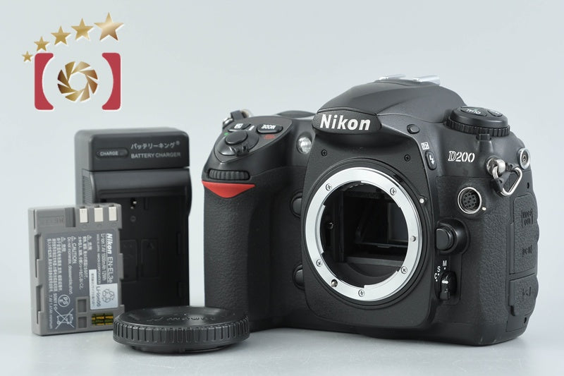 [Used] Nikon D200 Digital SLR Camera