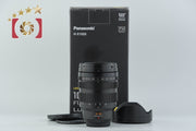 【中古】Panasonic パナソニック LEICA DG VARIO-SUMMILUX 10-25mm f/1.7 ASPH. H-X1025 元箱付き