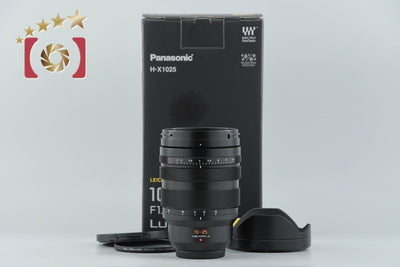 【中古】Panasonic パナソニック LEICA DG VARIO-SUMMILUX 10-25mm f/1.7 ASPH. H-X1025 元箱付き