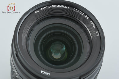 【中古】Panasonic パナソニック LEICA DG VARIO-SUMMILUX 10-25mm f/1.7 ASPH. H-X1025 元箱付き