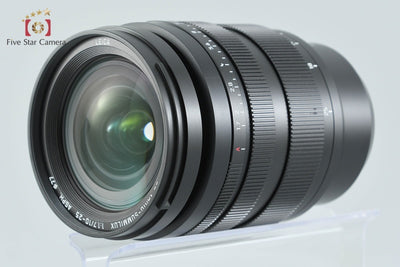 【中古】Panasonic パナソニック LEICA DG VARIO-SUMMILUX 10-25mm f/1.7 ASPH. H-X1025 元箱付き