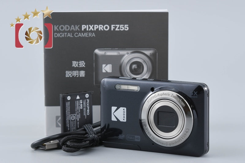 【中古】KODAK コダック PIXPRO FZ55 ブラック コンパクトデジタルカメラ