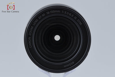 【中古】Canon キヤノン EF-M 18-150mm f/3.5-6.3 IS STM ブラック