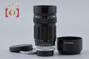 【中古】Sankyo Kohki 三協光機 KOMURA 135mm f/2.8 L39 ライカスクリューマウント