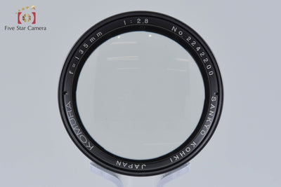 【中古】Sankyo Kohki 三協光機 KOMURA 135mm f/2.8 L39 ライカスクリューマウント