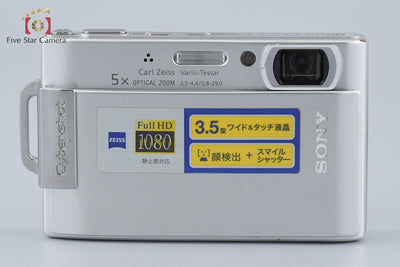 【中古】SONY ソニー Cyber-shot DSC-T200 シルバー デジタルスチルカメラ