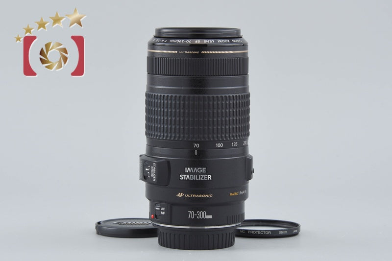 【中古】Canon キヤノン EF 70-300mm f/4-5.6 IS USM