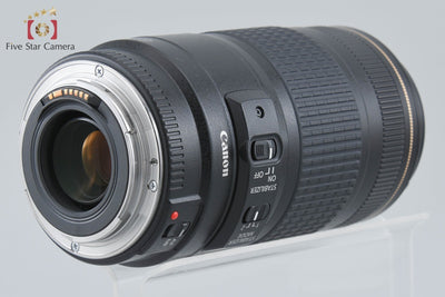 【中古】Canon キヤノン EF 70-300mm f/4-5.6 IS USM