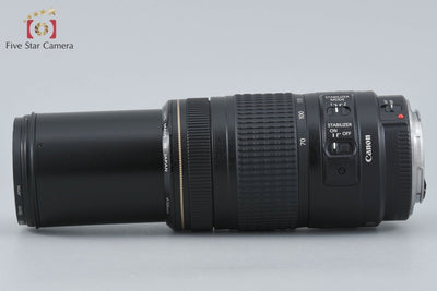 【中古】Canon キヤノン EF 70-300mm f/4-5.6 IS USM