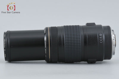 【中古】Canon キヤノン EF 70-300mm f/4-5.6 IS USM
