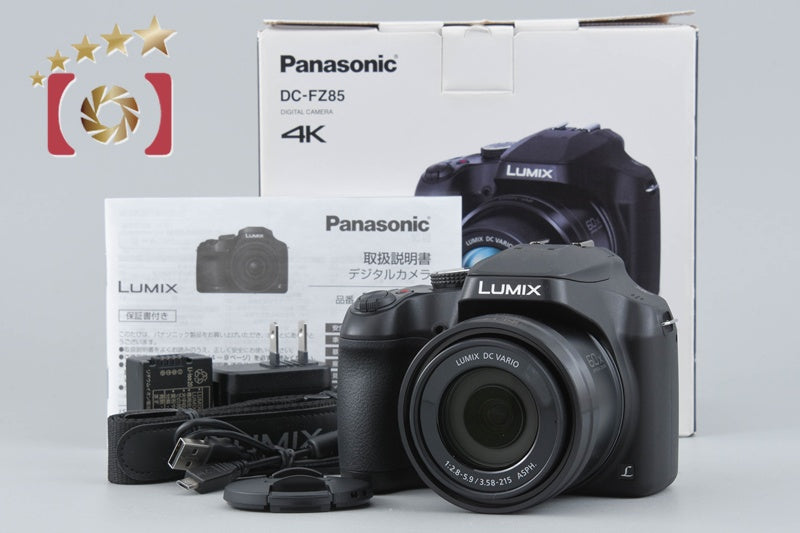 【中古】Panasonic パナソニック LUMIX DC-FZ85 コンパクトデジタルカメラ 元箱付き