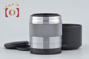【中古】SONY ソニー E 50mm f/1.8 OSS SEL50F18 シルバー