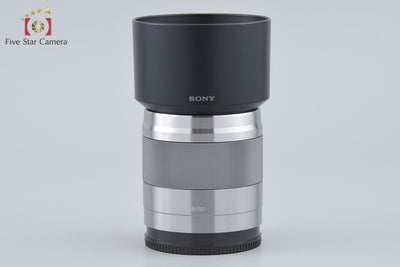 【中古】SONY ソニー E 50mm f/1.8 OSS SEL50F18 シルバー