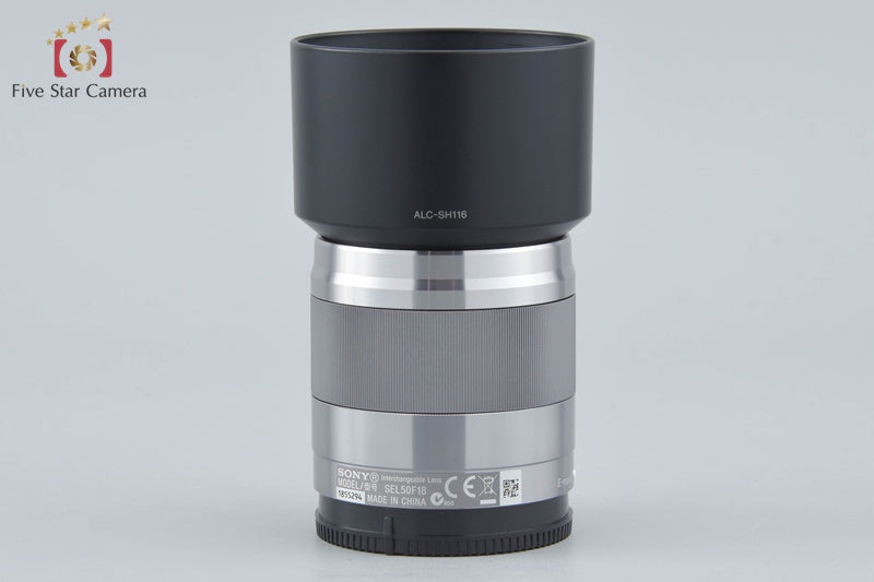 中古】SONY ソニー E 50mm f/1.8 OSS SEL50F18 シルバー – Five Star