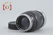 【中古】Sankyo Kohki 三協光機 KOMURA 80mm f/3.5 L39 ライカスクリューマウント