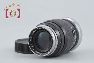 【中古】Sankyo Kohki 三協光機 KOMURA 80mm f/3.5 L39 ライカスクリューマウント