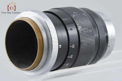 【中古】Sankyo Kohki 三協光機 KOMURA 80mm f/3.5 L39 ライカスクリューマウント