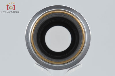 【中古】Sankyo Kohki 三協光機 KOMURA 80mm f/3.5 L39 ライカスクリューマウント