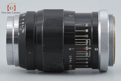 【中古】Sankyo Kohki 三協光機 KOMURA 80mm f/3.5 L39 ライカスクリューマウント