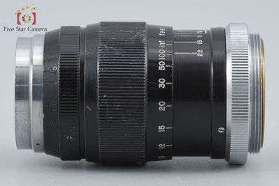 【中古】Sankyo Kohki 三協光機 KOMURA 80mm f/3.5 L39 ライカスクリューマウント