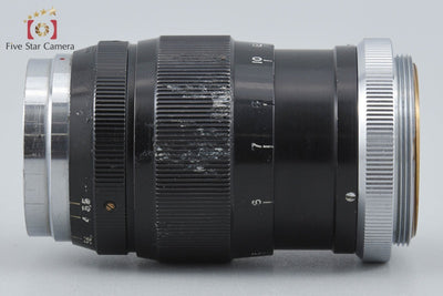 【中古】Sankyo Kohki 三協光機 KOMURA 80mm f/3.5 L39 ライカスクリューマウント