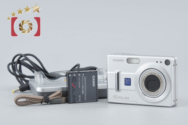 【中古】Casio カシオ EXILIM EX-Z55 シルバー コンパクトデジタルカメラ