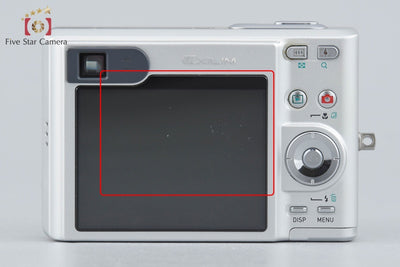 【中古】Casio カシオ EXILIM EX-Z55 シルバー コンパクトデジタルカメラ