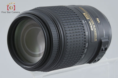 【中古】Nikon ニコン AF-S DX NIKKOR 55-300mm f/4.5-5.6 G ED VR