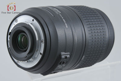 【中古】Nikon ニコン AF-S DX NIKKOR 55-300mm f/4.5-5.6 G ED VR