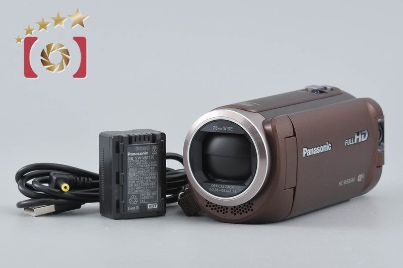 【中古】Panasonic パナソニック HC-W585M ブラウン ビデオカメラ