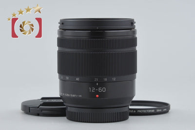 【中古】Panasonic パナソニック LUMIX G VARIO 12-60mm f/3.5-5.6 ASPH. POWER O.I.S. H-FS12060
