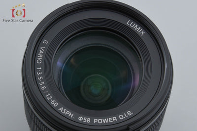 【中古】Panasonic パナソニック LUMIX G VARIO 12-60mm f/3.5-5.6 ASPH. POWER O.I.S. H-FS12060