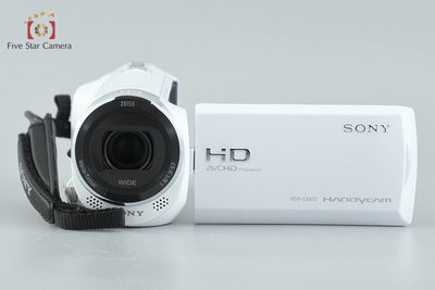 【中古】SONY ソニー ハンディカム HDR-CX470 ホワイト デジタルビデオカメラ 元箱付き
