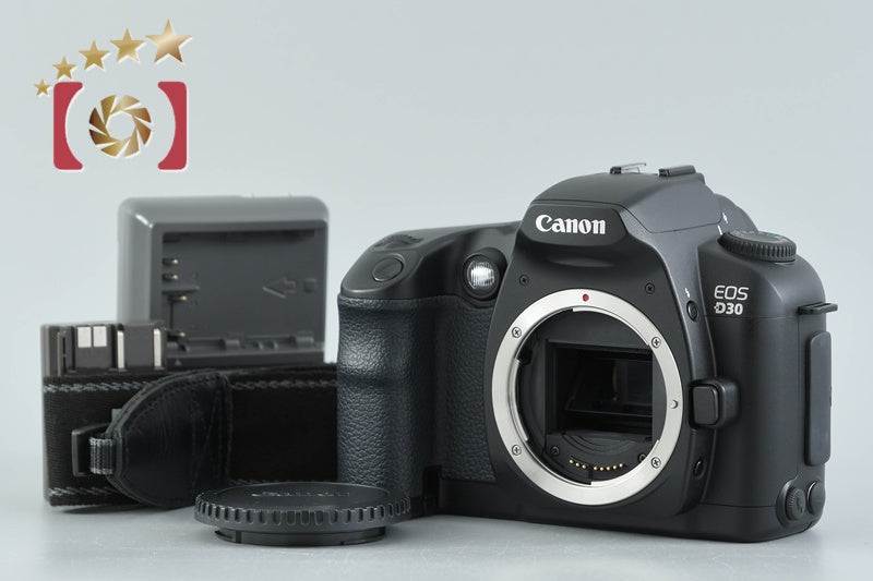 Used Canon EOS D30 Digital SLR Camera