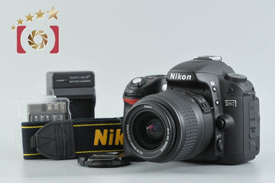 【中古】Nikon ニコン D80 + AF-S DX NIKKOR 18-55mm f/3.5-5.6 G II ED シャッター回数僅少